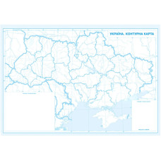 Фізична карта України. Контурна карта