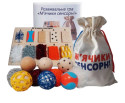 Тактильний набір "Сенсорні м'ячики" з методичним посібником